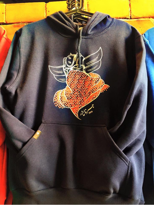 Korts - Hoodie |  Grindizer - جرندايزر