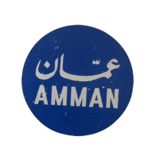 Saleh Studio - Amman Magnet
