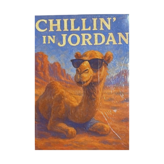Sard Magnets - Chillin' in Jordan