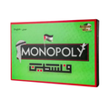 Arabian Made - Palestine Monopoly