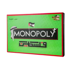 Arabian Made - Palestine Monopoly