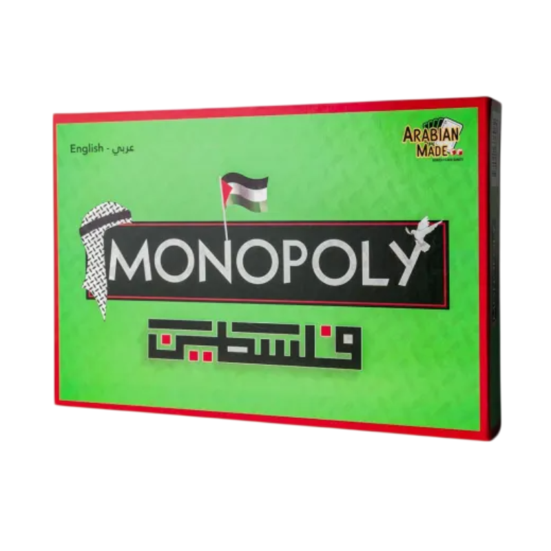 Arabian Made - Palestine Monopoly