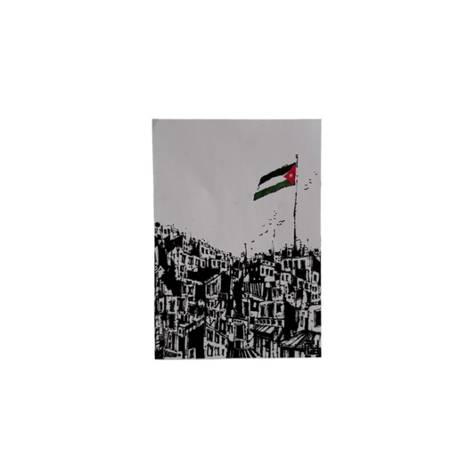 Saleh Studio - Black and White Sticker