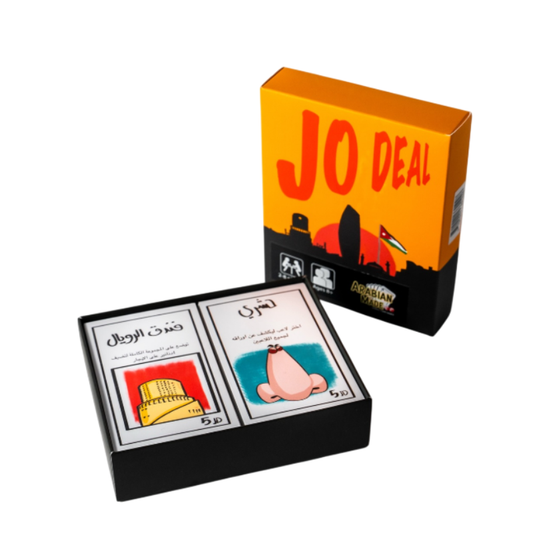 Arabian Made - JO Deal