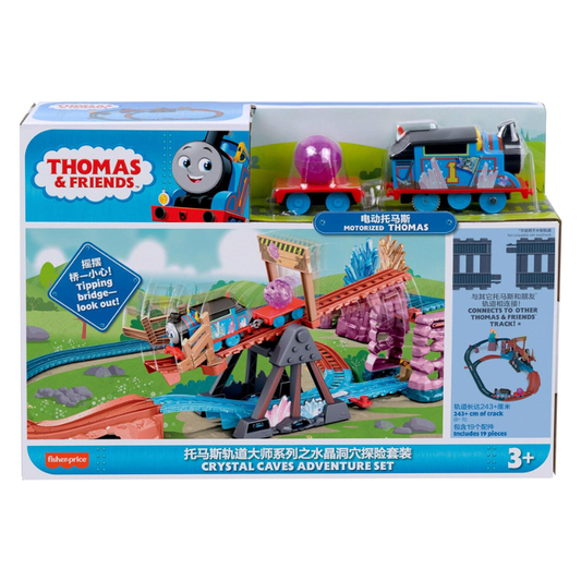 Thomas and Friends - Crystal Caves Adventure Set