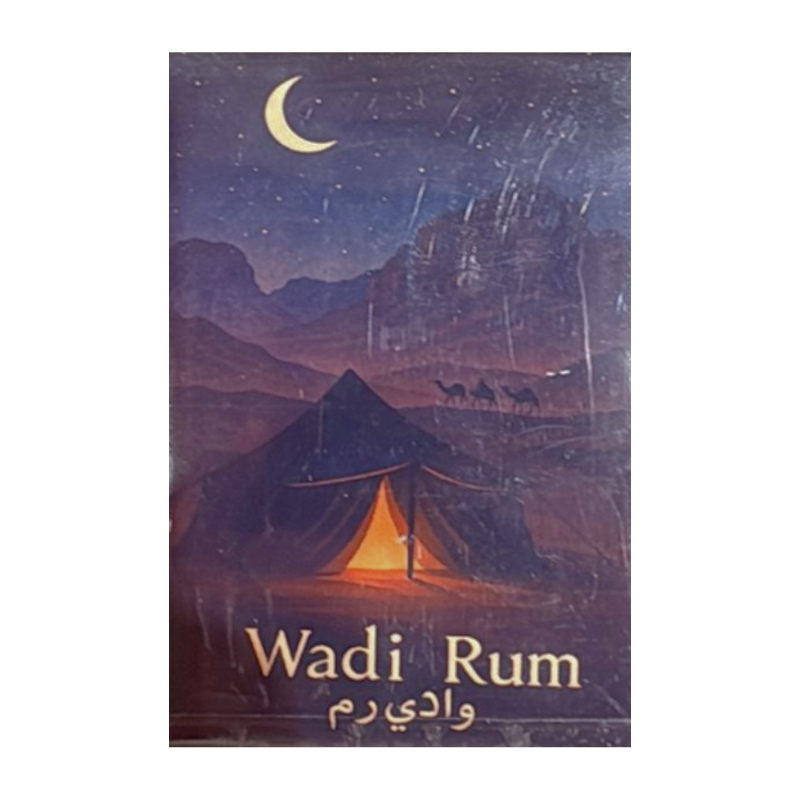 Sard Magnets - Wadi Rum