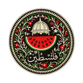 Sard - Palestine Sticker