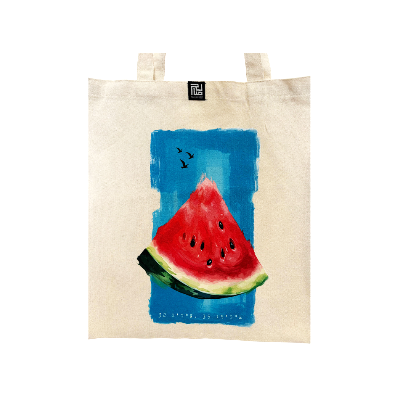 Saleh Studio - Watermelon Tote Bag