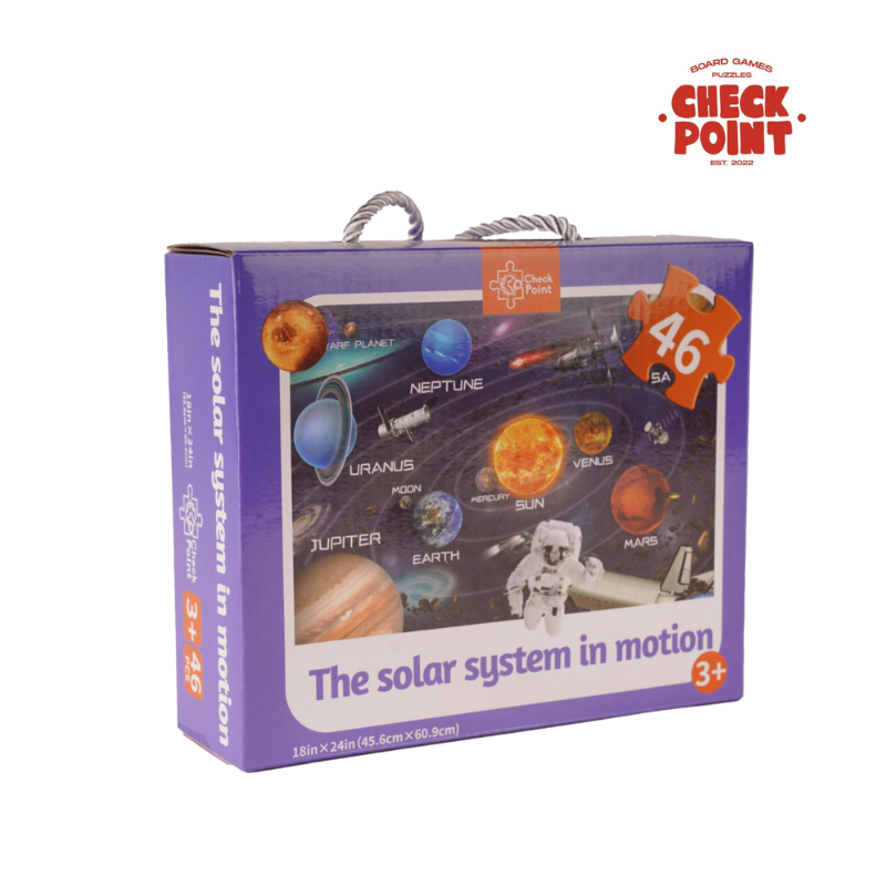 The Solar System – 46-Piece Double-Sided Glow-in-the-Dark Kids Puzzle (45.6 x 60.9 cm)