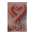 Sard Magnets - Jordan