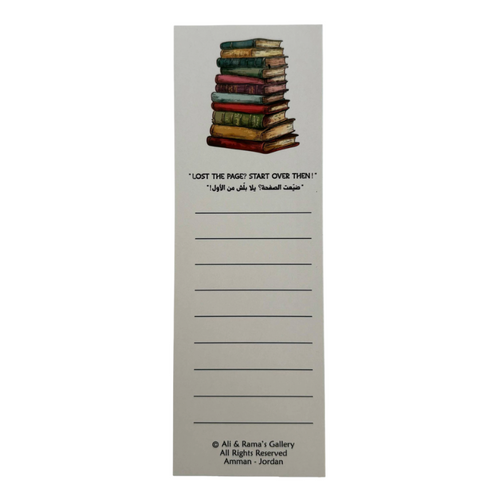 Ali and Rama Gallery - Amman Sign Bookmark