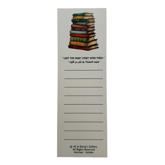 Ali and Rama Gallery - Amman Sign Bookmark