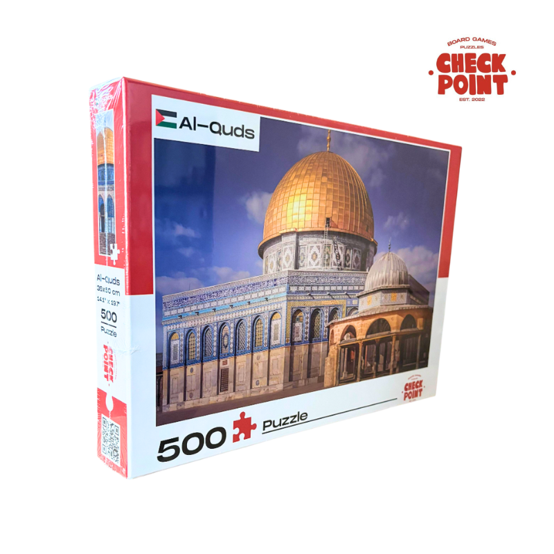 Quds 500-Piece New Design Jigsaw Puzzle with Glue (36 × 50 cm)