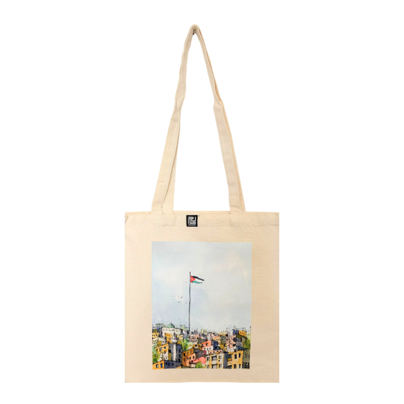 Saleh Studio - Sariah Tote Bag