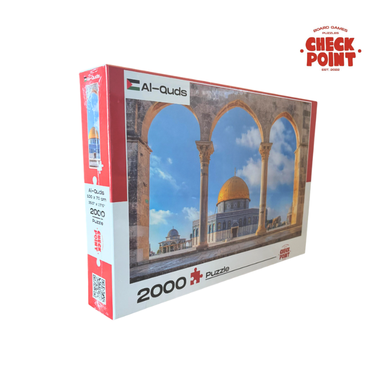 Quds 2000-Piece Jigsaw Puzzle with Glue (100 × 70 cm)