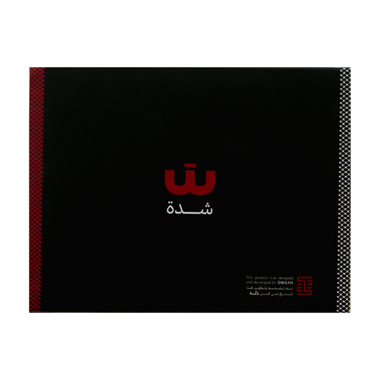 Dikkah - Shaddeh Playing Cards