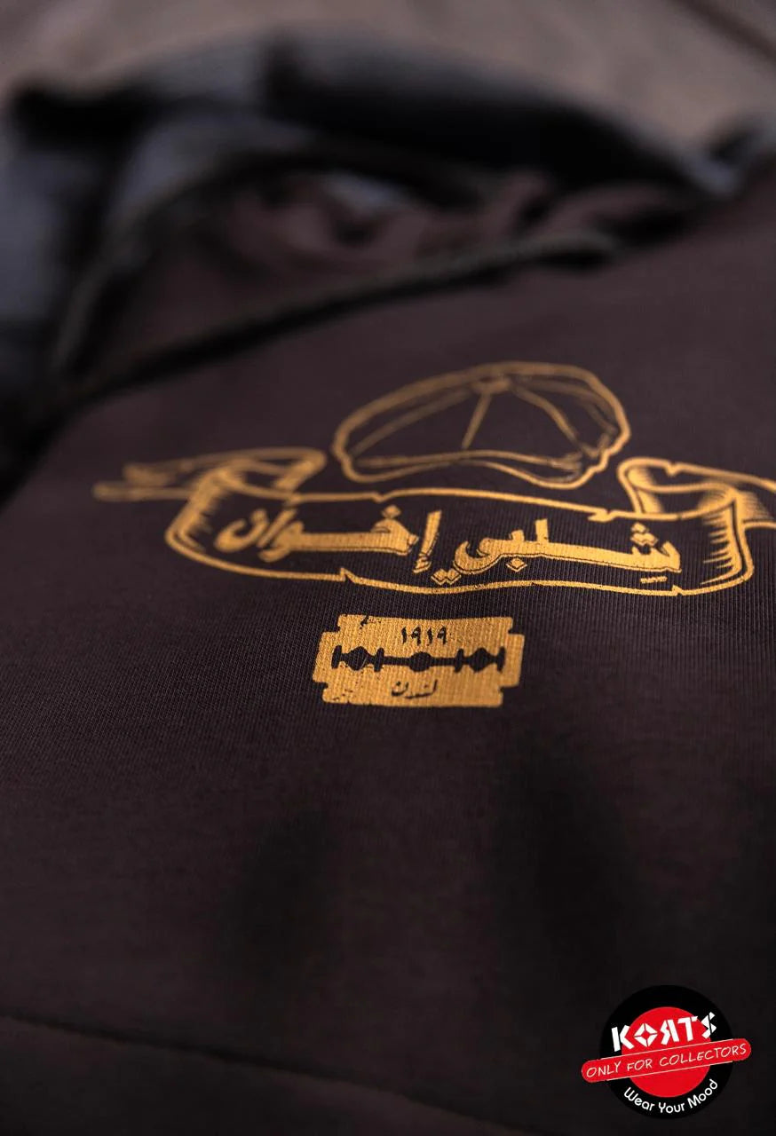 Korts - Hoodie | Shelby Brothers - شلبي اخوان