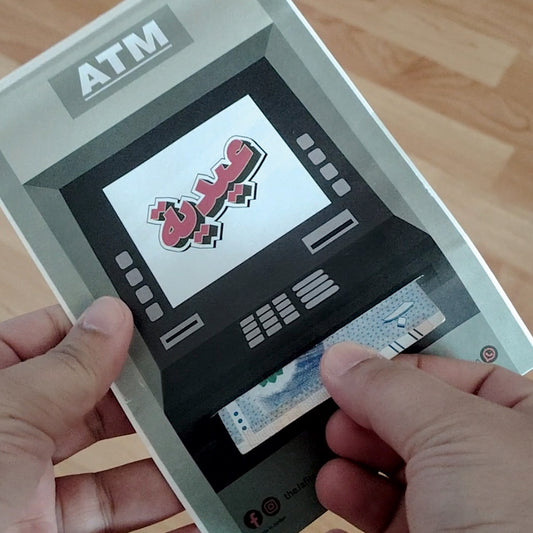 ATM Cash Dispenser Money Gifting Envelope