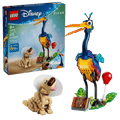 Kevin & Dug- 628 Pcs