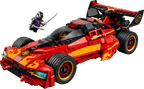 X-1 Ninja Charger 15th Anniversary- 691 Pcs