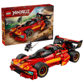 X-1 Ninja Charger 15th Anniversary- 691 Pcs