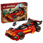 X-1 Ninja Charger 15th Anniversary- 691 Pcs