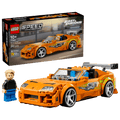 The Fast and The Furious Toyota Supra MK4- 292 Pcs
