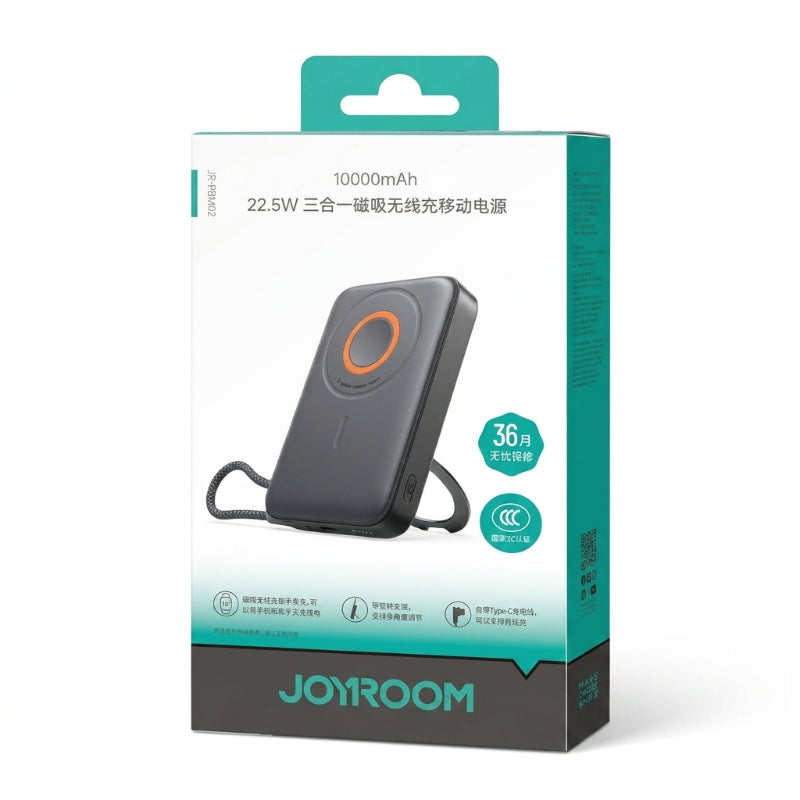 JOYROOM JR-PBM02 22. 5W Power Bank