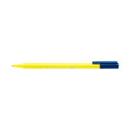 STEADTLER TRIPLUS - YELLOW
