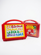 حروفي وكلماتي