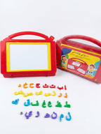 حروفي وكلماتي