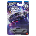 Hot Wheels Silver Series Fast & Furious Tokyo Drift 4/5 1970 Road Runner