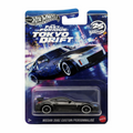 Hot Wheels Nissan 350Z Custom Fast & Furious Tokyo Drift Silver Series 1/5