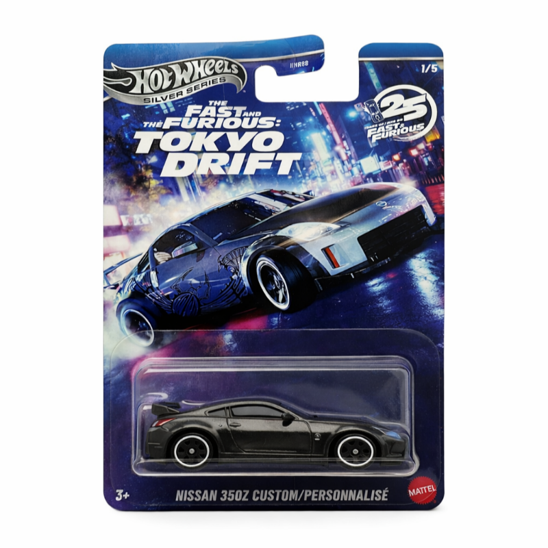 Hot Wheels Nissan 350Z Custom Fast & Furious Tokyo Drift Silver Series 1/5