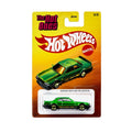Hot Wheels - 1:64 The Hot Ones Cars- Nissan Skyline RS (KDR30)