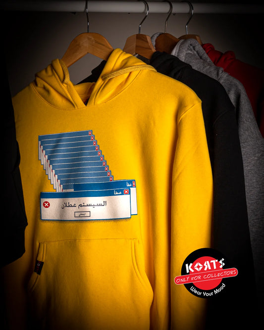 Korts - Hoodie | Error - السيستم عطلان